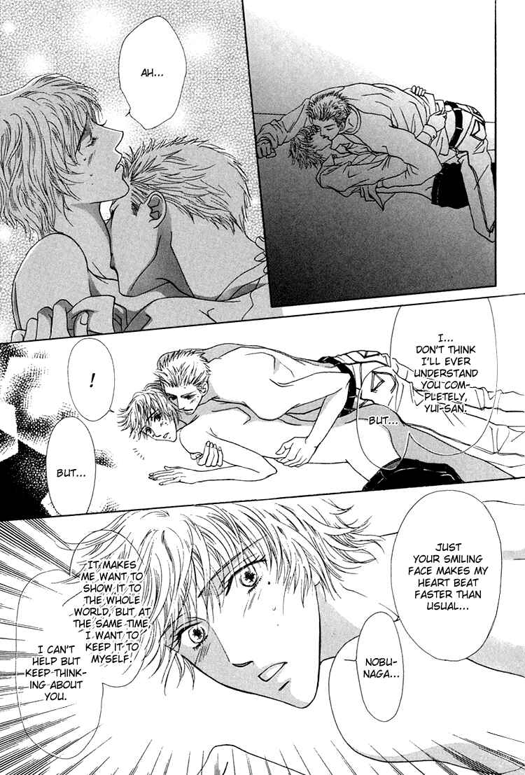 Page 38 Chapter 2 Love Cafe?