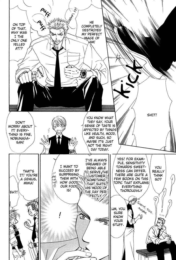 Page 7 Chapter 2 Love Cafe?