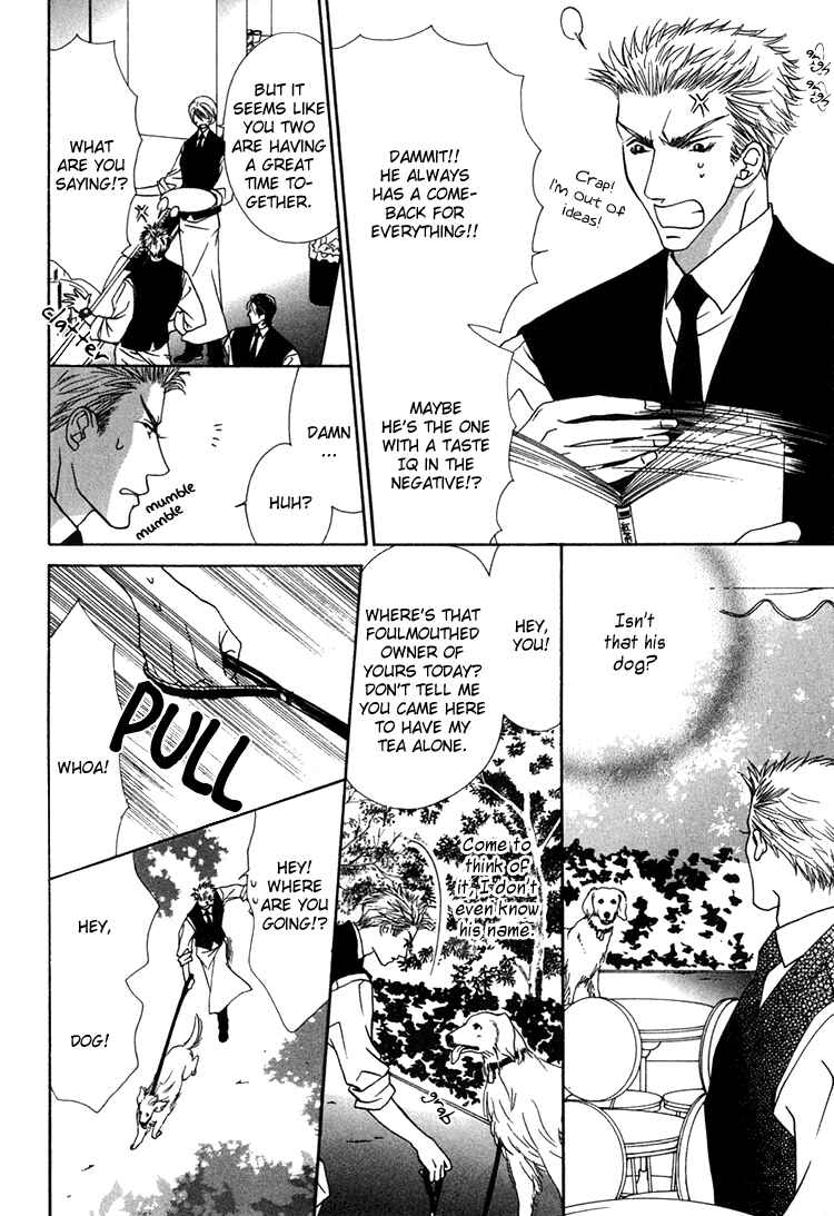Page 9 Chapter 2 Love Cafe?