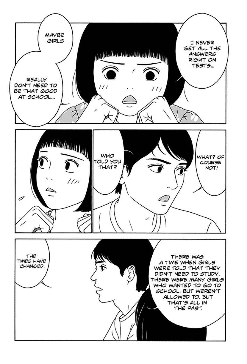 Page 27 Chapter 4 Onna no Ko ga Iru Basho wa