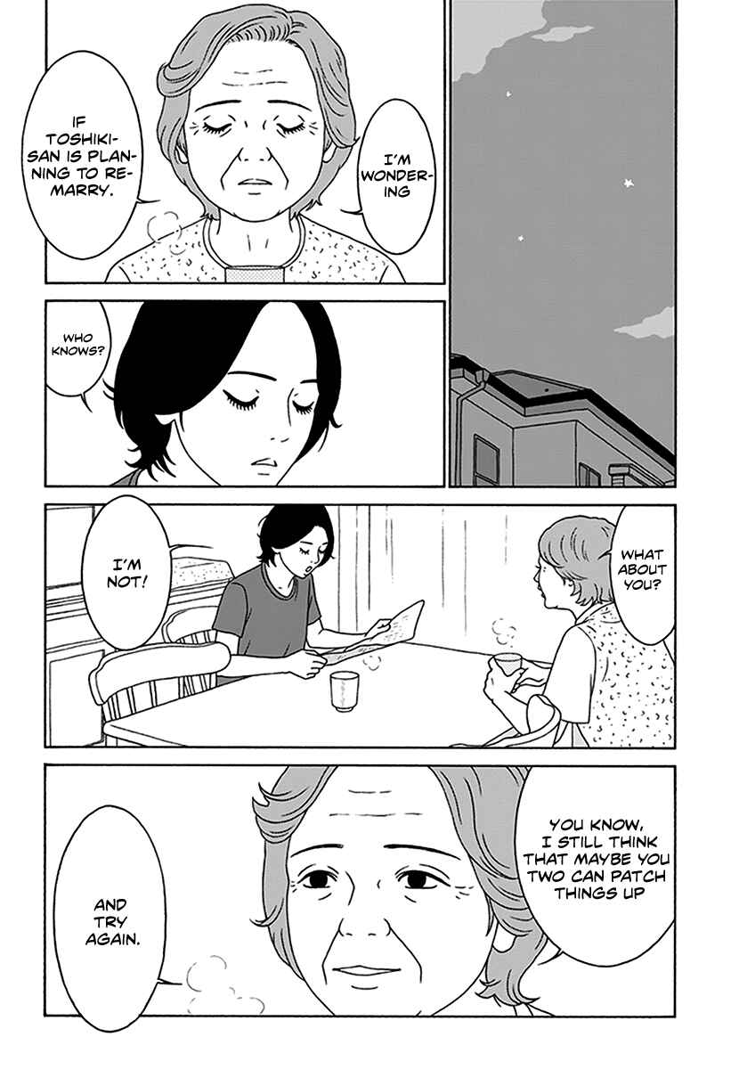 Page 29 Chapter 4 Onna no Ko ga Iru Basho wa