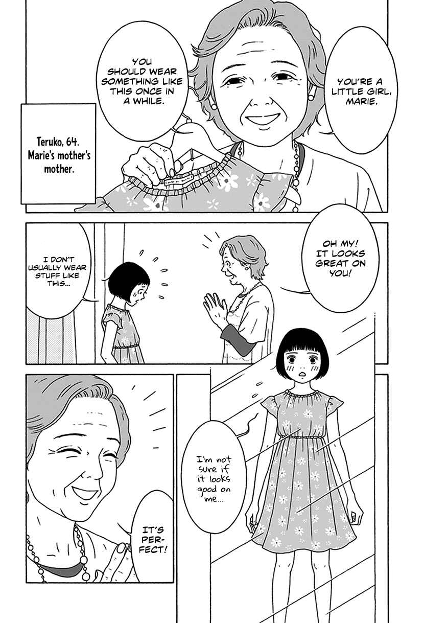 Page 3 Chapter 4 Onna no Ko ga Iru Basho wa
