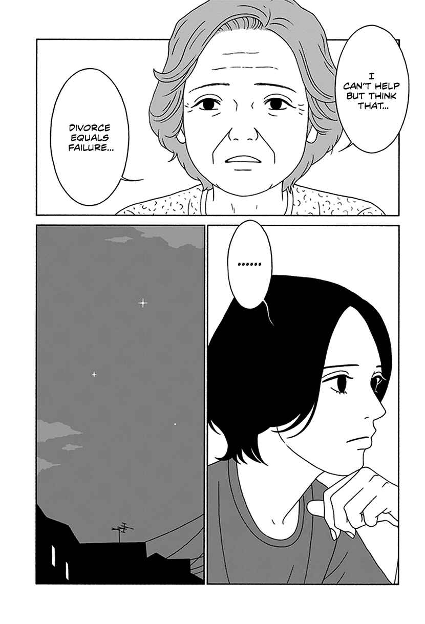 Page 34 Chapter 4 Onna no Ko ga Iru Basho wa