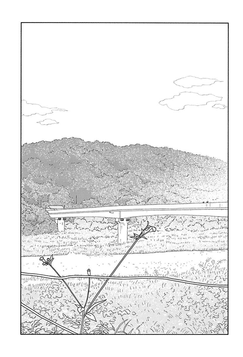 Page 42 Chapter 4 Onna no Ko ga Iru Basho wa