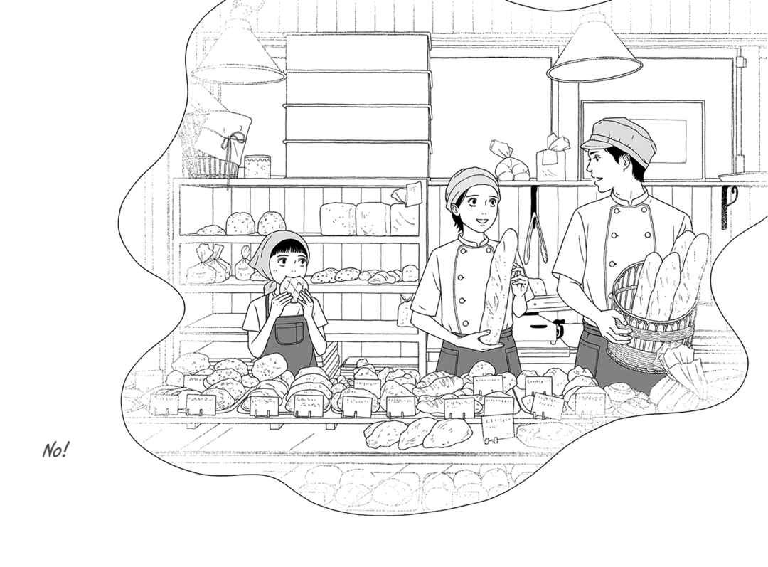 Page 45 Chapter 4 Onna no Ko ga Iru Basho wa