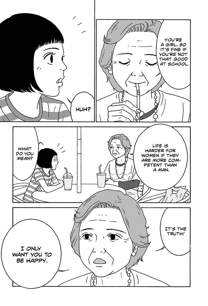 Page 7 Chapter 4 Onna no Ko ga Iru Basho wa