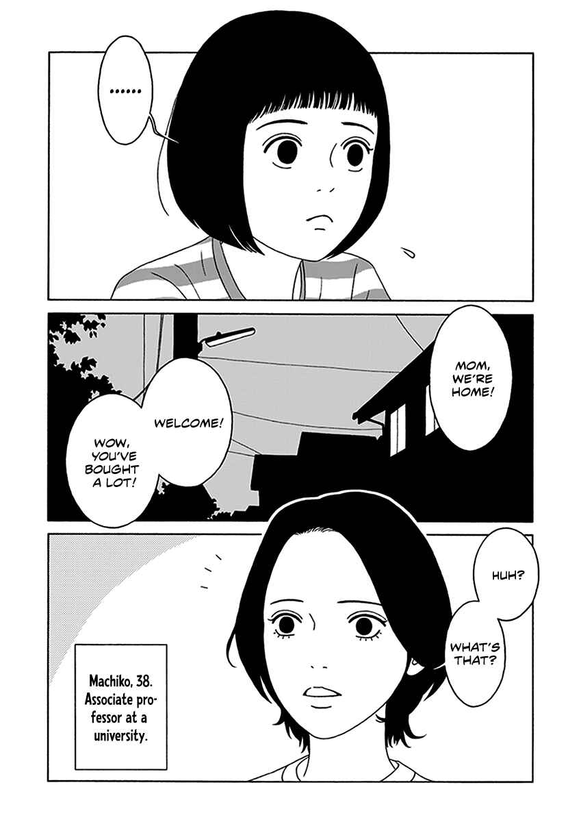 Page 8 Chapter 4 Onna no Ko ga Iru Basho wa