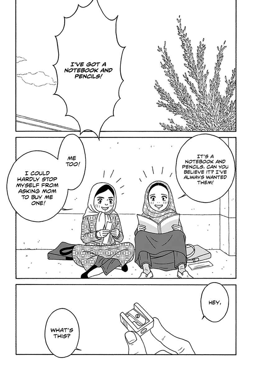 Page 9 Chapter 5 Onna no Ko ga Iru Basho wa