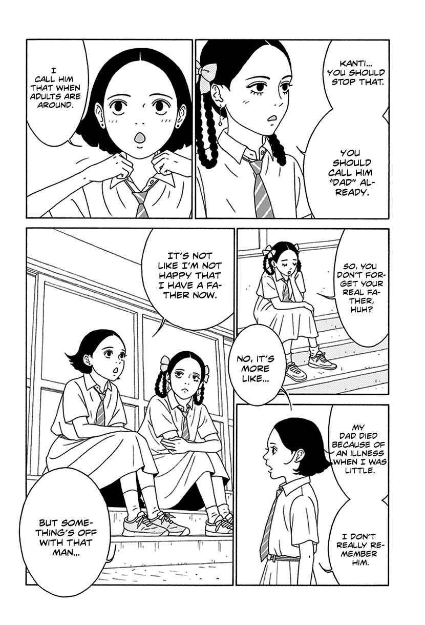 Page 13 Chapter 3 Onna no Ko ga Iru Basho wa