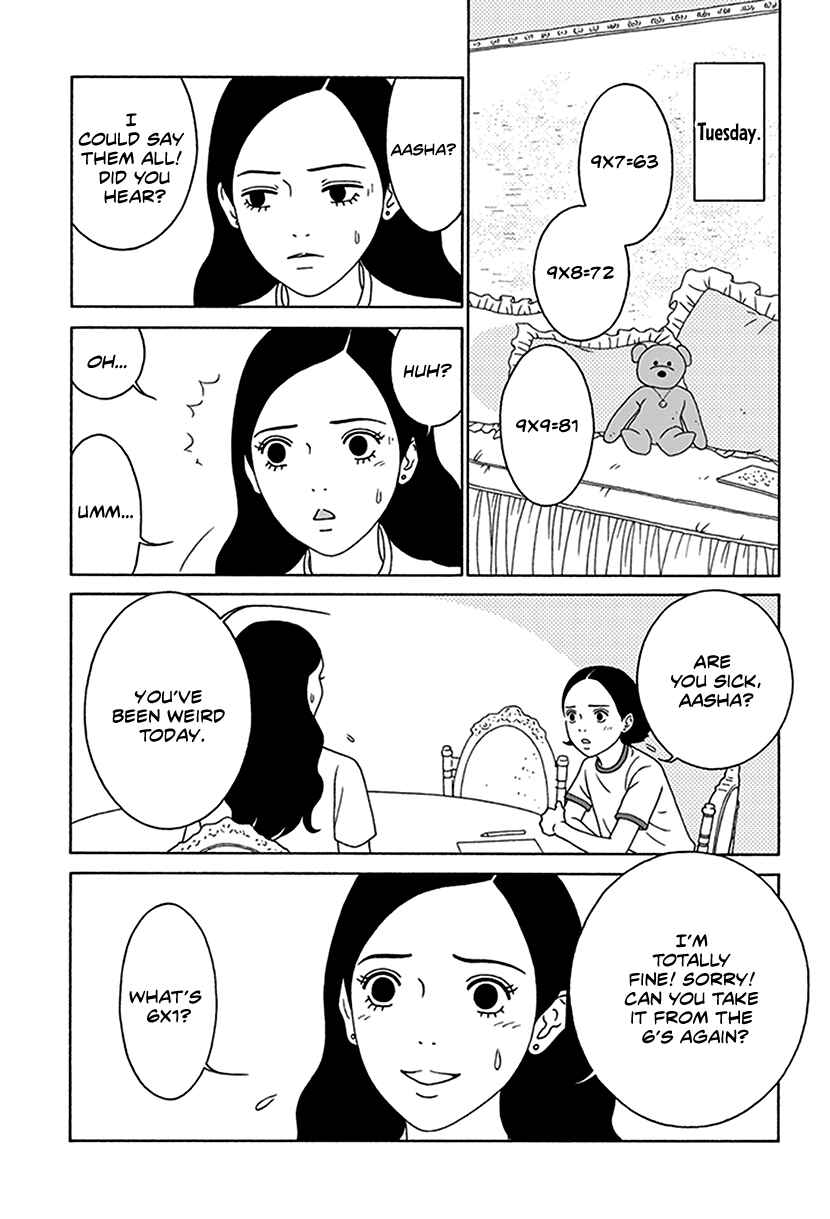 Page 16 Chapter 3 Onna no Ko ga Iru Basho wa