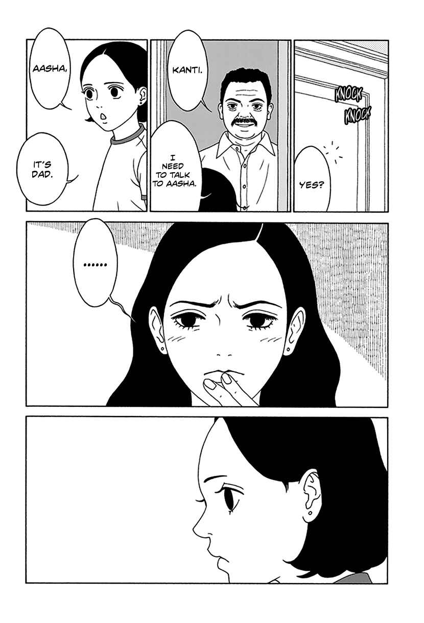 Page 17 Chapter 3 Onna no Ko ga Iru Basho wa