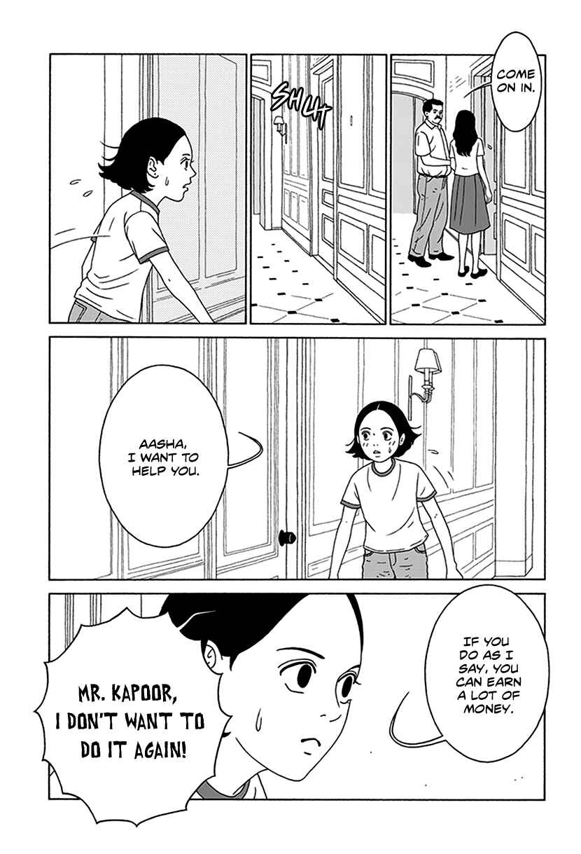 Page 18 Chapter 3 Onna no Ko ga Iru Basho wa