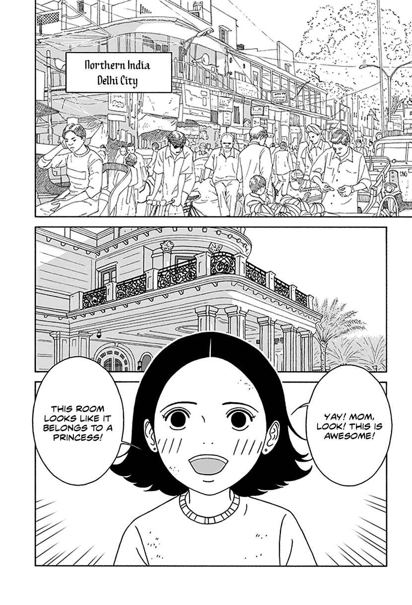 Page 2 Chapter 3 Onna no Ko ga Iru Basho wa