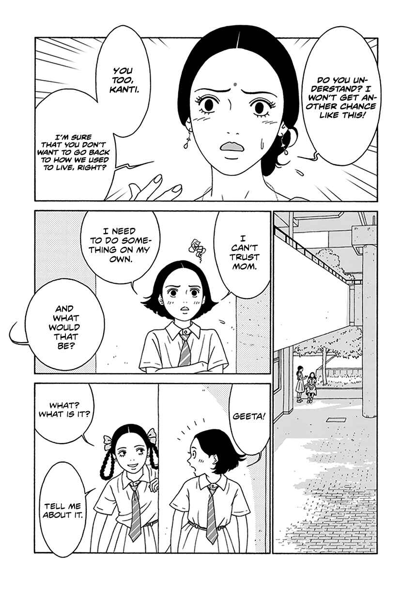 Page 22 Chapter 3 Onna no Ko ga Iru Basho wa