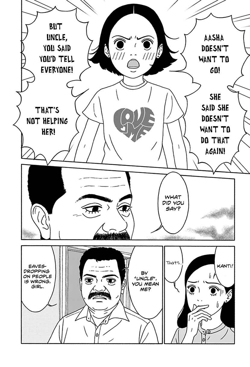 Page 28 Chapter 3 Onna no Ko ga Iru Basho wa