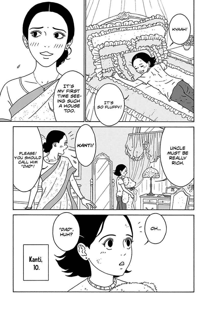 Page 3 Chapter 3 Onna no Ko ga Iru Basho wa