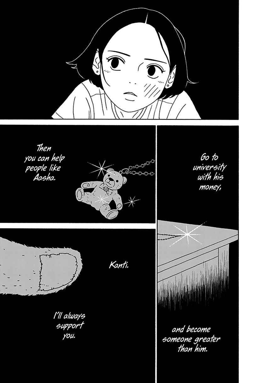 Page 37 Chapter 3 Onna no Ko ga Iru Basho wa