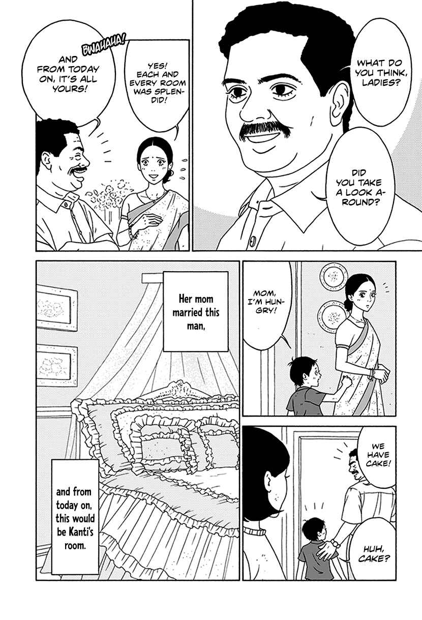 Page 4 Chapter 3 Onna no Ko ga Iru Basho wa