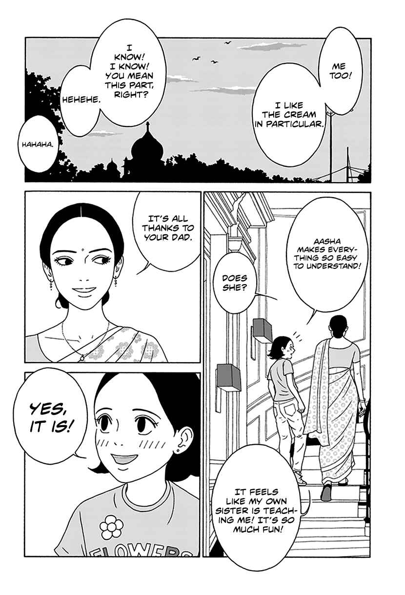 Page 9 Chapter 3 Onna no Ko ga Iru Basho wa