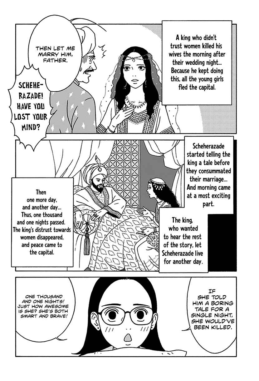 Page 11 Chapter 2 Onna no Ko ga Iru Basho wa