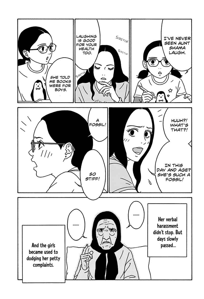 Page 18 Chapter 2 Onna no Ko ga Iru Basho wa