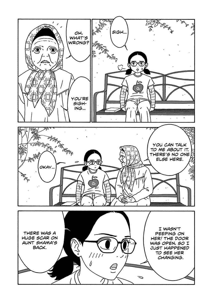 Page 22 Chapter 2 Onna no Ko ga Iru Basho wa