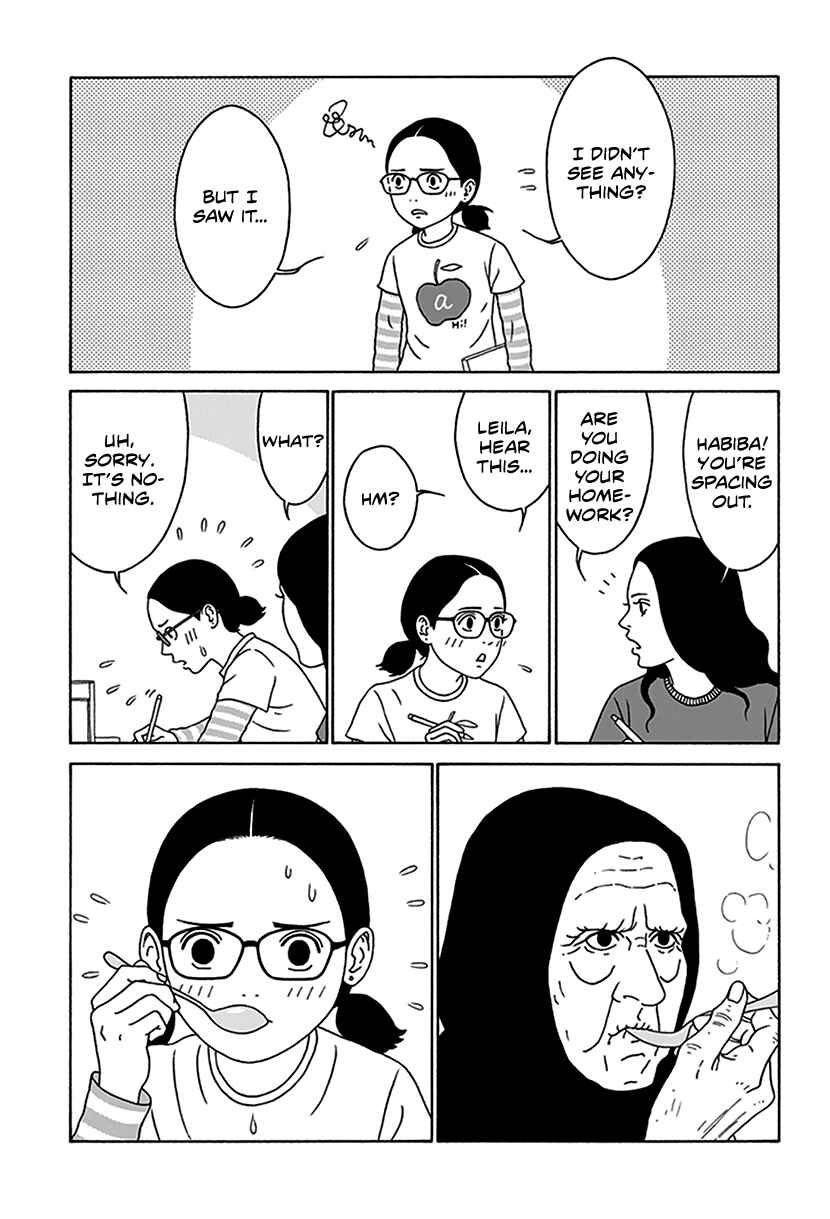Page 24 Chapter 2 Onna no Ko ga Iru Basho wa