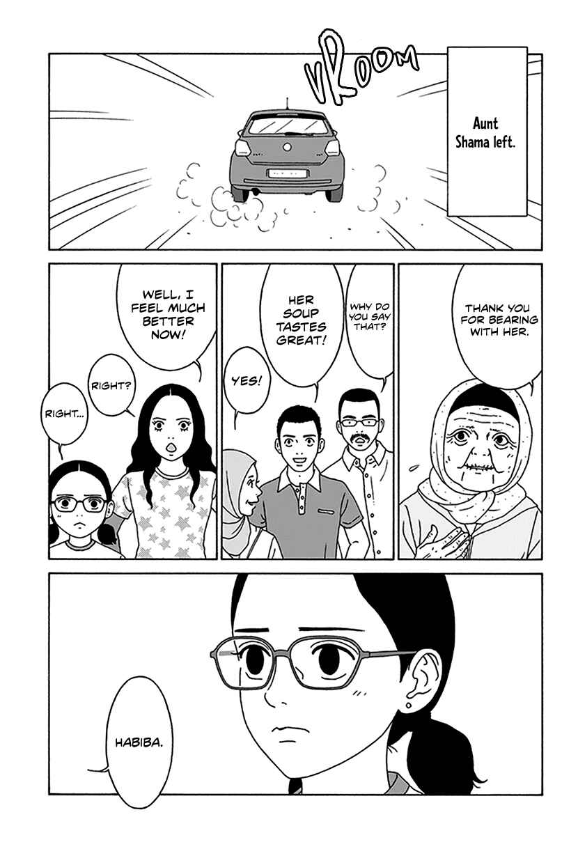 Page 26 Chapter 2 Onna no Ko ga Iru Basho wa