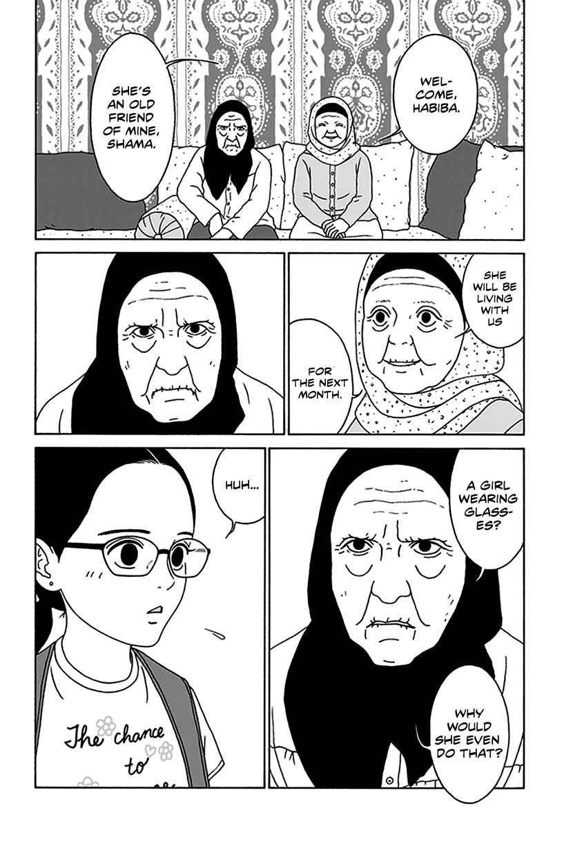 Page 3 Chapter 2 Onna no Ko ga Iru Basho wa