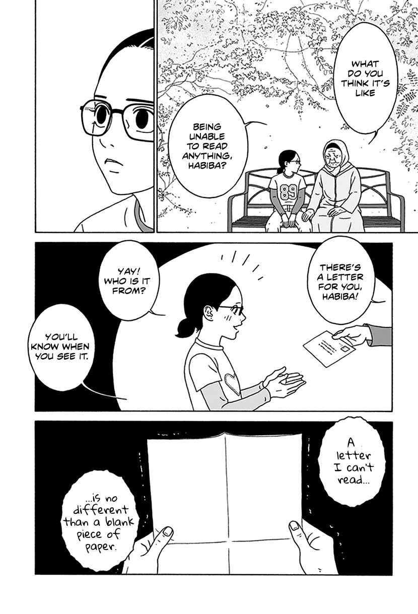 Page 32 Chapter 2 Onna no Ko ga Iru Basho wa