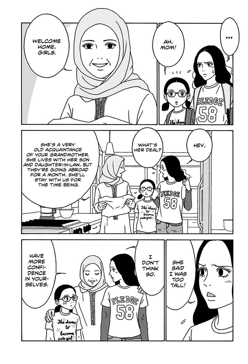 Page 6 Chapter 2 Onna no Ko ga Iru Basho wa