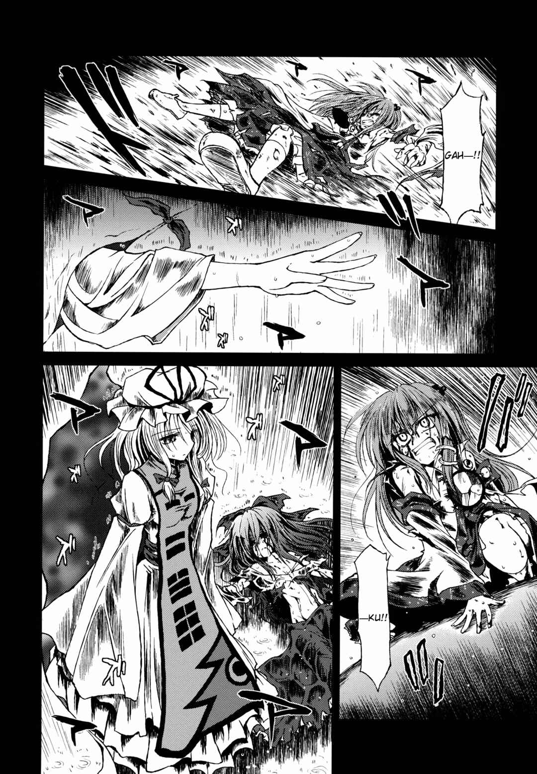 Page 15 Chapter Unknown_42fa Touhou - Miniature Garden from Asatsuki Dou Goudoushi Kikou Soushuuhen Dark (Doujinshi)