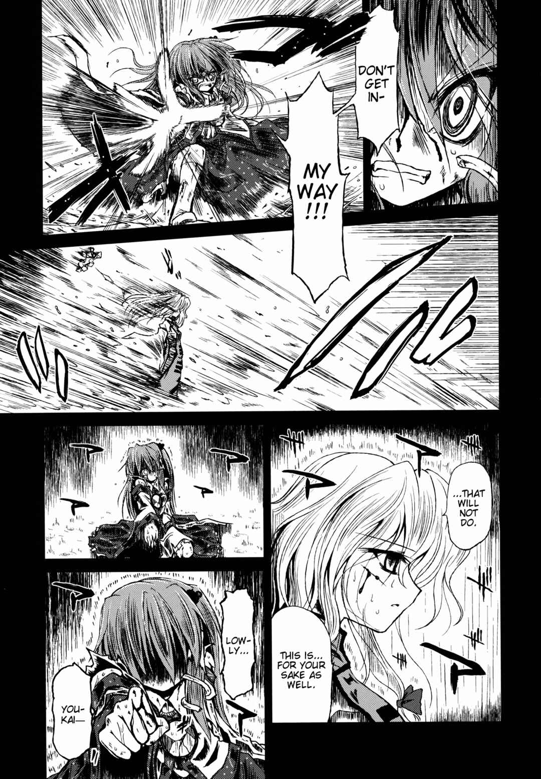 Page 16 Chapter Unknown_42fa Touhou - Miniature Garden from Asatsuki Dou Goudoushi Kikou Soushuuhen Dark (Doujinshi)