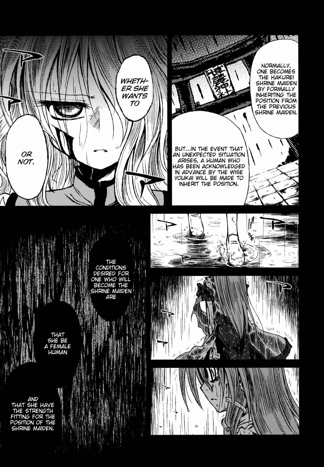 Page 20 Chapter Unknown_42fa Touhou - Miniature Garden from Asatsuki Dou Goudoushi Kikou Soushuuhen Dark (Doujinshi)