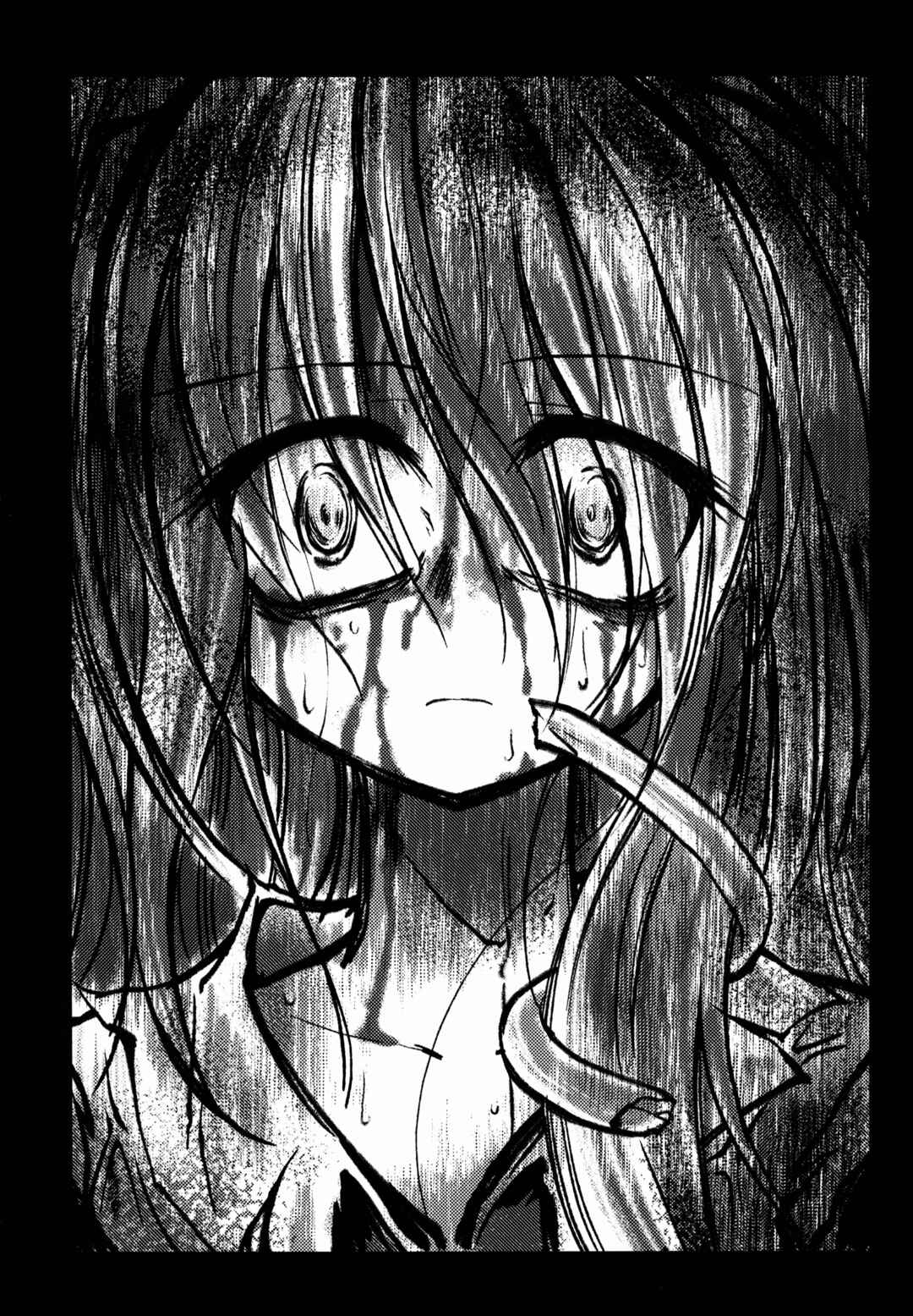 Page 23 Chapter Unknown_42fa Touhou - Miniature Garden from Asatsuki Dou Goudoushi Kikou Soushuuhen Dark (Doujinshi)