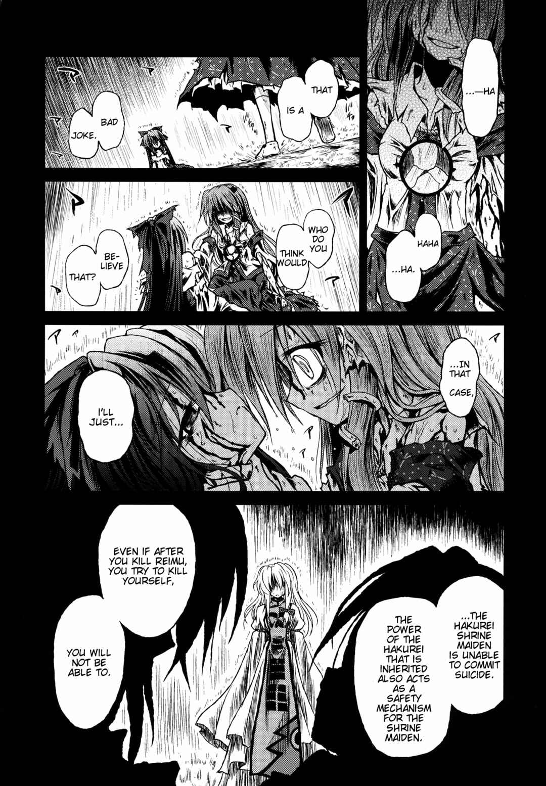 Page 25 Chapter Unknown_42fa Touhou - Miniature Garden from Asatsuki Dou Goudoushi Kikou Soushuuhen Dark (Doujinshi)