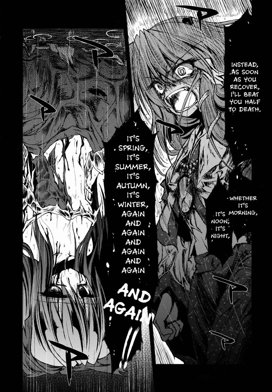 Page 31 Chapter Unknown_42fa Touhou - Miniature Garden from Asatsuki Dou Goudoushi Kikou Soushuuhen Dark (Doujinshi)