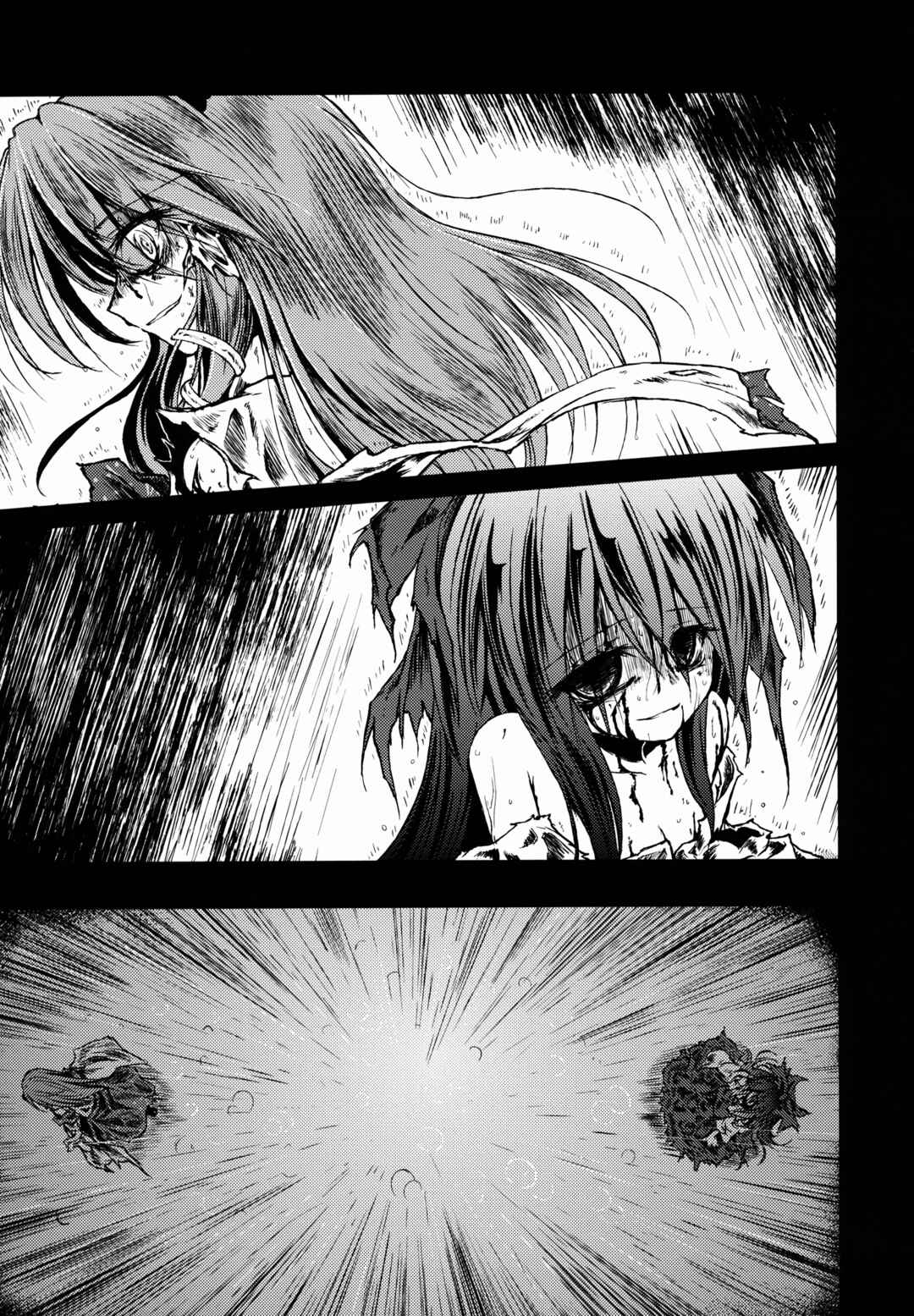 Page 32 Chapter Unknown_42fa Touhou - Miniature Garden from Asatsuki Dou Goudoushi Kikou Soushuuhen Dark (Doujinshi)