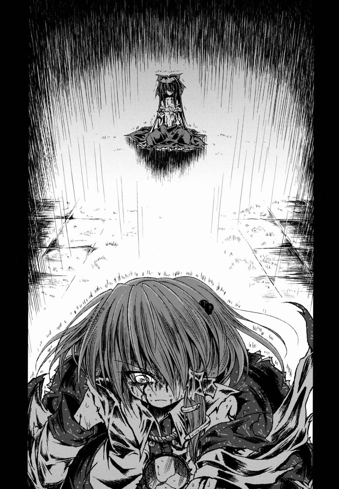 Page 33 Chapter Unknown_42fa Touhou - Miniature Garden from Asatsuki Dou Goudoushi Kikou Soushuuhen Dark (Doujinshi)