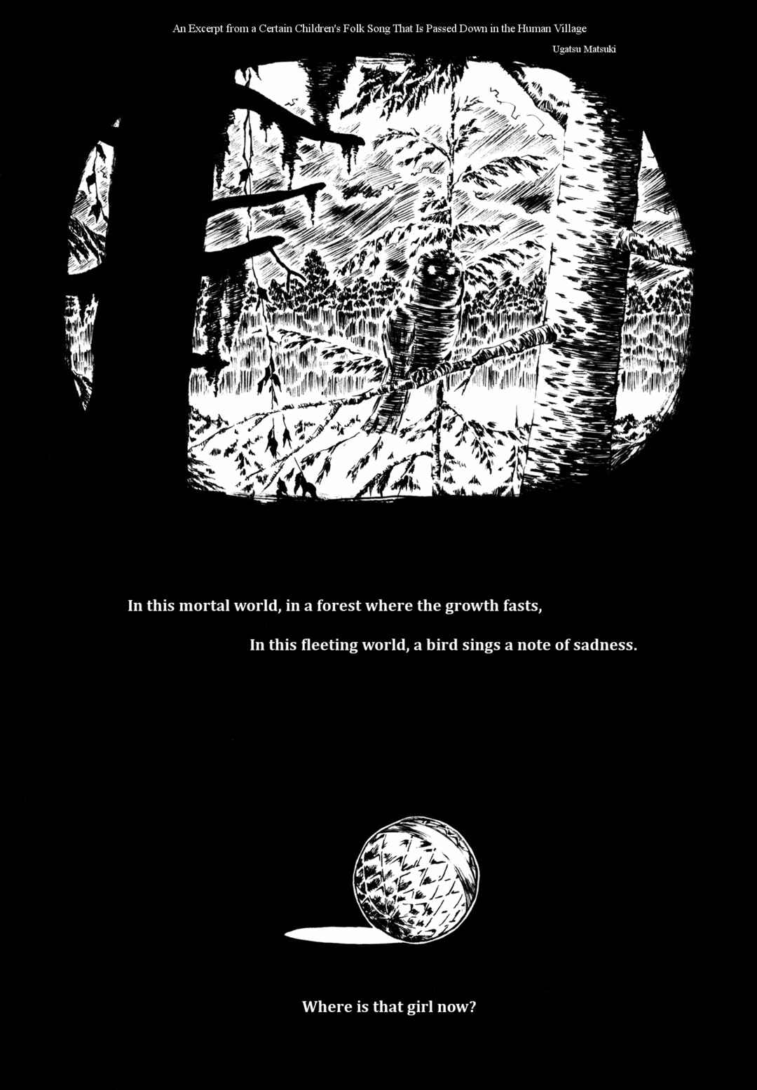 Page 4 Chapter Unknown_42fa Touhou - Miniature Garden from Asatsuki Dou Goudoushi Kikou Soushuuhen Dark (Doujinshi)