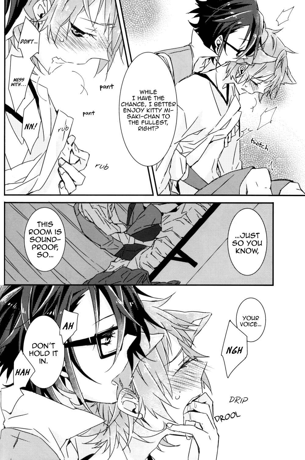 Page 21 Chapter Unknown_6c50 K - Homra-san Chi no Neko Azukarimashita (Doujinshi)