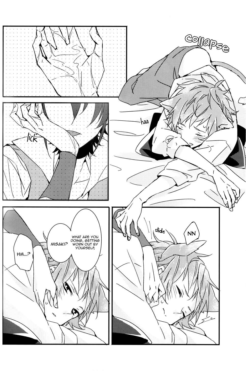 Page 23 Chapter Unknown_6c50 K - Homra-san Chi no Neko Azukarimashita (Doujinshi)