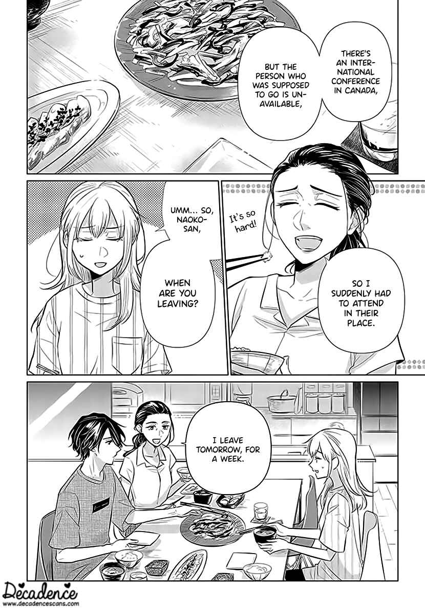 Page 2 Chapter 2 Koisuru Hotaru to Kurashiteru