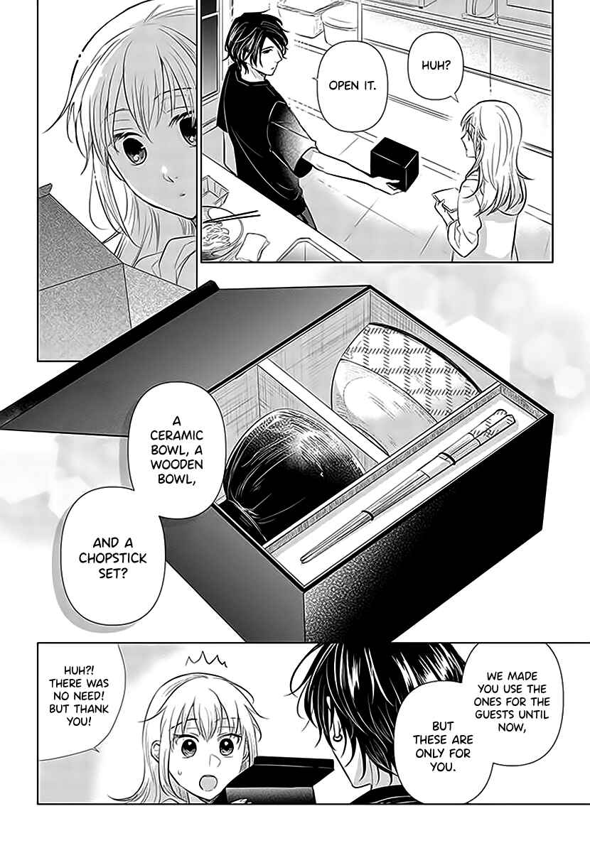 Page 26 Chapter 2 Koisuru Hotaru to Kurashiteru