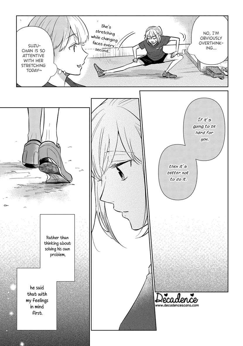 Page 13 Chapter 7 Koisuru Hotaru to Kurashiteru
