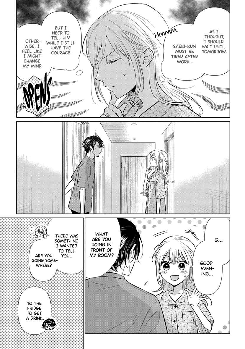 Page 17 Chapter 7 Koisuru Hotaru to Kurashiteru