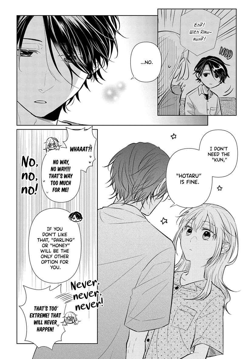 Page 24 Chapter 7 Koisuru Hotaru to Kurashiteru