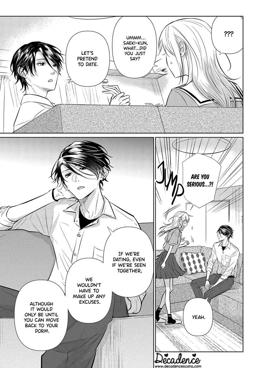 Page 3 Chapter 7 Koisuru Hotaru to Kurashiteru