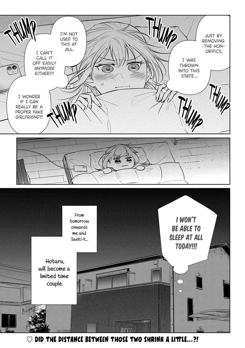 Page 31 Chapter 7 Koisuru Hotaru to Kurashiteru