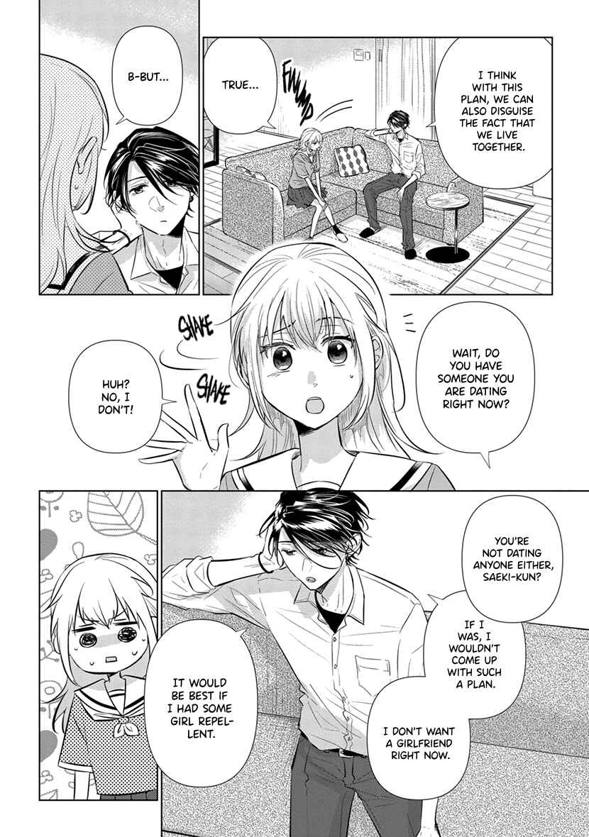 Page 4 Chapter 7 Koisuru Hotaru to Kurashiteru